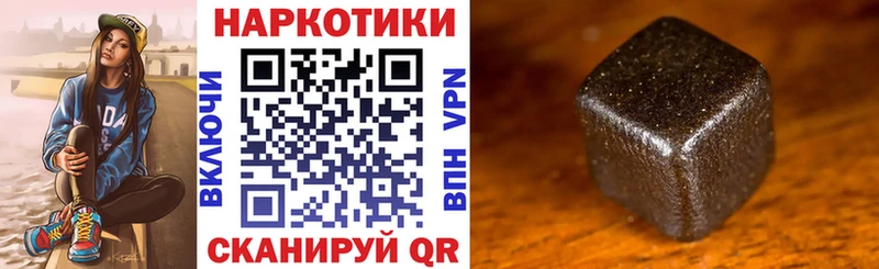 Наркошоп Струнино Псилоцибиновые грибы  Бошки Шишки  Меф  Гашиш  Амфетамин 