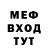 Метадон белоснежный DEMA404040