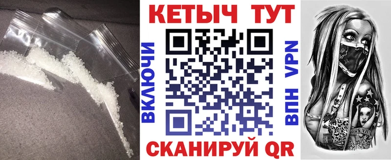 блэк спрут ССЫЛКА  Струнино  Кетамин ketamine 