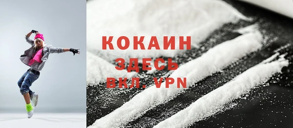 винт Новокубанск