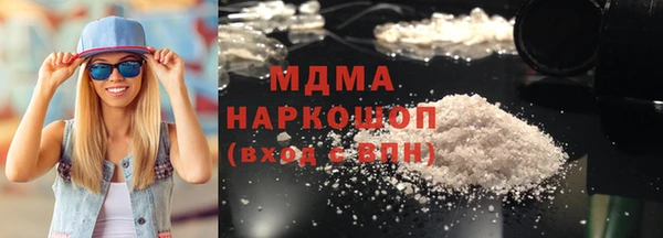 прущая мука Новозыбков