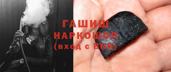 скорость mdpv Очёр