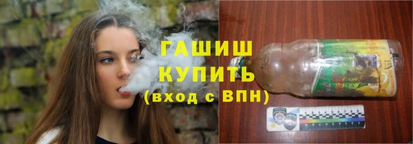винт Новокубанск