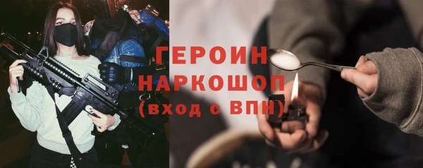 таблы Аша