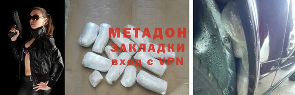 прущая мука Новозыбков