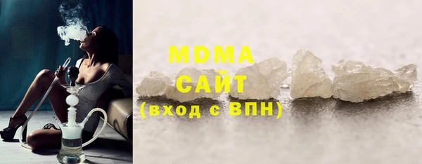 винт Новокубанск