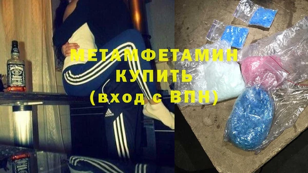 винт Новокубанск