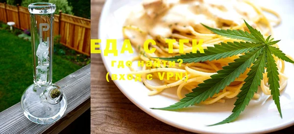 винт Новокубанск