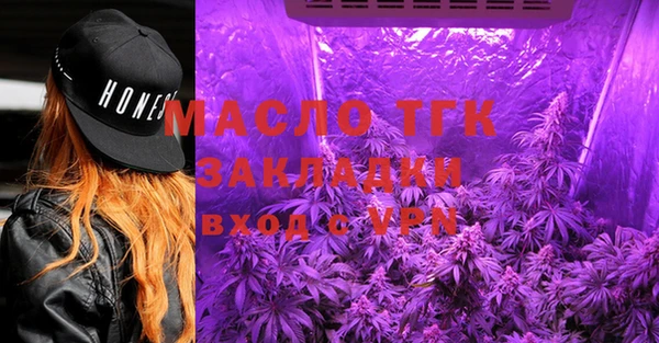 винт Новокубанск