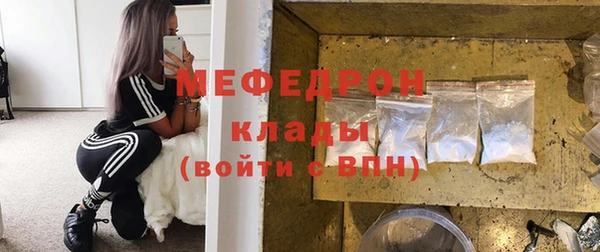 винт Новокубанск