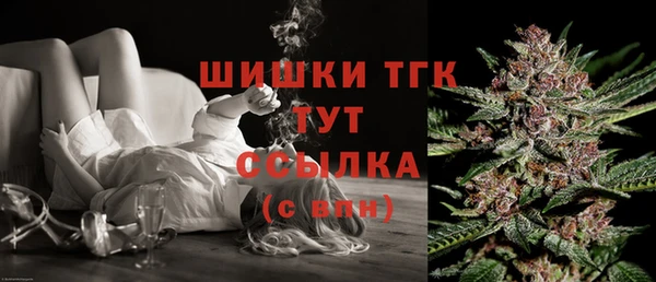 ECSTASY Ахтубинск