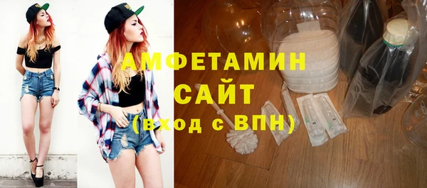 винт Новокубанск