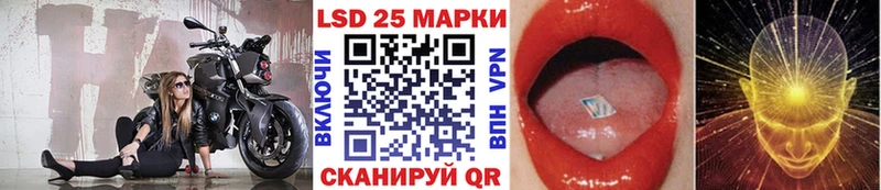 это телеграм  Струнино  Марки NBOMe 1,5мг 