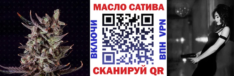 ТГК Wax  Струнино 