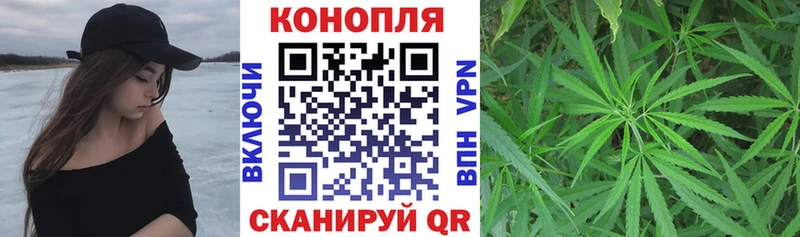 Шишки марихуана LSD WEED  Струнино 